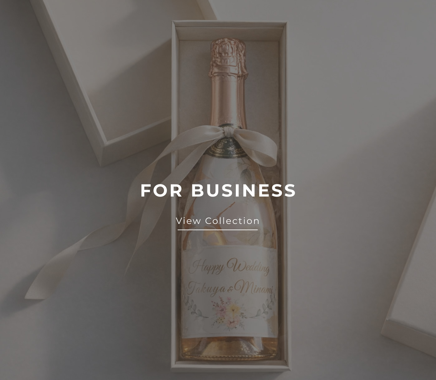 ギフトボックスに入ったオリシャンと「FOR BUSINESS」の文字