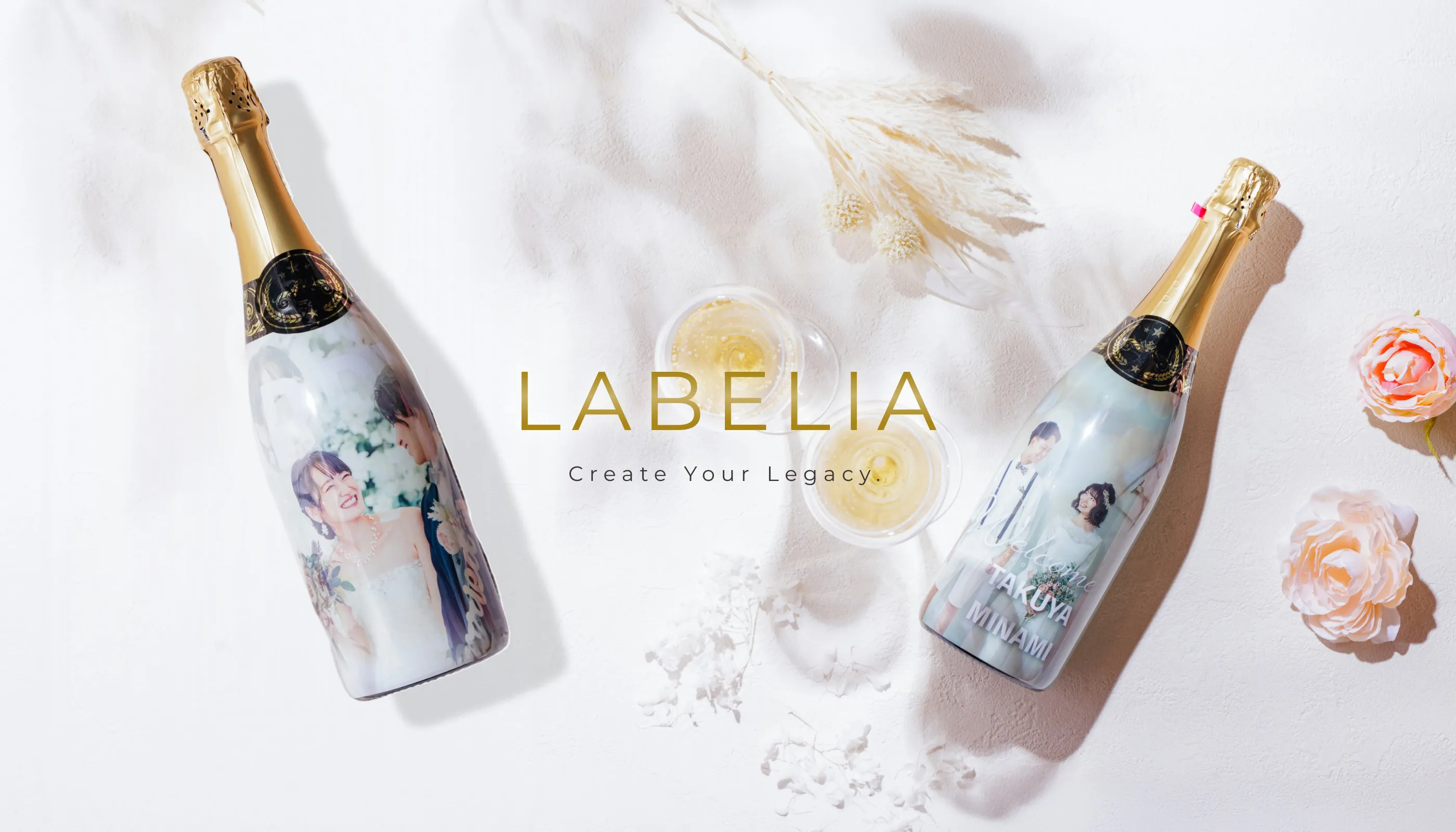オリシャンの作成・制作はLABELIA